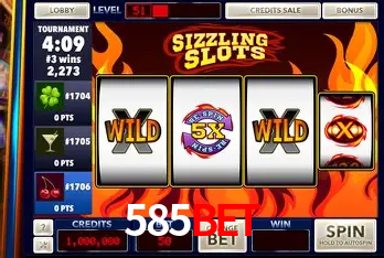 Desvendando o Mundo dos Jogos Virtuais na 585Bet
