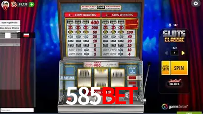 Desvendando o Mundo dos Jogos Virtuais na 585Bet
